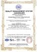 China Chengdu Minjiang Precision Cutting Tool Co., Ltd. certificaten