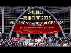 MINJIANG getoond op CIBF 2025